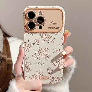 Funda Protectora para Teléfono Móvil 15 <span class=keywords><strong>Pro</strong></span> <span class=keywords><strong>Max</strong></span> con Diseño Pintado Estilo Ins, Patrón Floral Pequeño y Delicado, Resistente a Impactos - Product Image 3