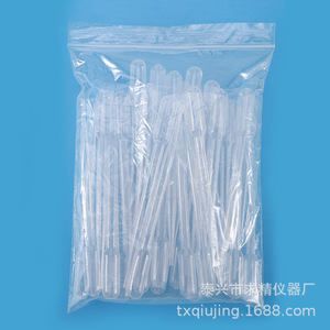 Seeking Excellence Disposable Plastic Graduated Pipettes 1Ml Sterilized For Lab Use - Product Image 3