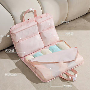 Nueva bolsa de almacenamiento portátil para viaje, 7 en 1, gran capacidad para ropa interior, organizador de viaje, rosa, beige, gris, tipo gancho, rectangular - Product Image 4
