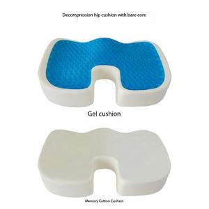 Hot Memory Baumwoll kissen Sommer atmungsaktive Latex Stuhl Sofa Auto ergonomisches Design Memory Baumwoll gel Kissen - Product Image 6