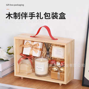 Caja de regalo de madera transparente con asa y tapa de acrílico, rectangular, 21 pulgadas, portátil, para almacenamiento de regalos navideños - Product Image 3
