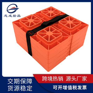 Cale de roue carrée étanche et durable pour camping-car, stabilisateur de stationnement extérieur pour camping-car et voiture - Product Image 4