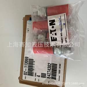 Válvula de Cartucho EATON VICKERS IH RV10-10-S-0-5 02-113069, Nueva, Original, Importada, RV10-10-S-0-5 02-113069, Válvula de Cartucho Eaton - Product Image 1