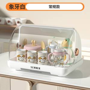 Caja de Almacenamiento de Plástico Multifuncional al por Mayor para Uso Doméstico, Organizador Transparente para Leche en Polvo para Bebés - Product Image 2