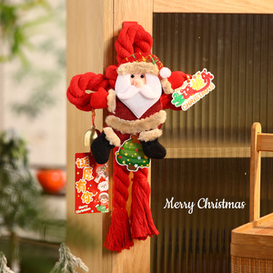 Décorations de Noël, ornements en forme de nœud swastika, petits pendentifs de Noël, décorations de porte pour personnes âgées, objets décoratifs pour - Product Image 5