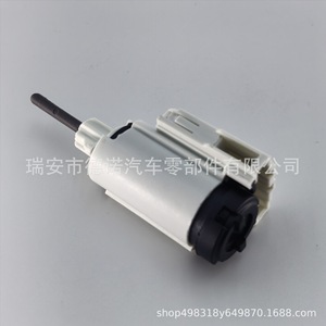 สวิตช์ไฟเบรก Volkswagen 1J0927189 8E0927189B 1J0927189E สำหรับรถยนต์ Jetta และรถยนต์ Volkswagen - Product Image 2