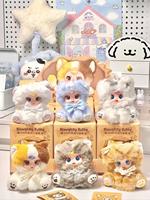 Vrai bonbon au lait MM Naughty Kitty Chat coquin Boîte aveugle Mignon Anime Peluche Kawaii Queue mobile Collection de cadeaux