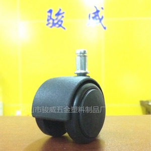 Rueda Giratoria Silenciosa de PU de 50 mm para Muebles y Sillas de Oficina con Vástago Roscado - Product Image 1