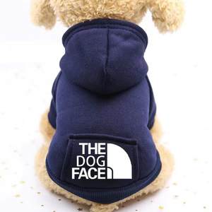 هوديز فاخرة للكلاب لفصلي الخريف والشتاء، بجيوب من الدنيم، تصميم رياضي بساقين، مصنوعة من القطن الصديق للبيئة، مستلزمات مريحة للحيوانات الأليفة - Product Image 5