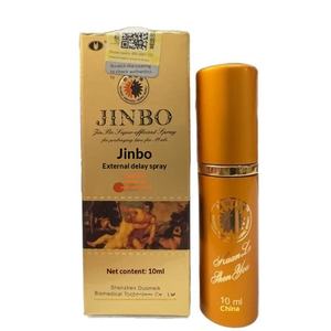 Спрей для задержки эякуляции и влажные салфетки Gold 10 мл в новой упаковке для мужчин, для использования вне интимной зоны, товары для секса для мужа и жены, оптом - Product Image 1