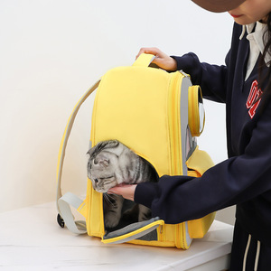 <b>Cat</b> <b>Backpack</b> Pink Oxford Cloth Breathable Pet Carrier For <b>Cats</b> And Small Pets With Window And Front Pocket - Product Image 4