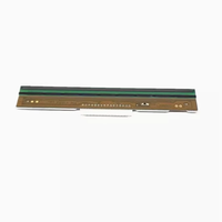 Tête d'impression Intermec PD42/PD41/PD43 authentique 200/203 DPI, neuve et compatible
