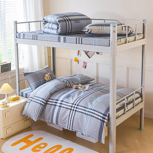 Parures de lit écologiques personnalisables en trois pièces, taille King, housse de couette et draps pour dortoirs étudiants - Product Image 6
