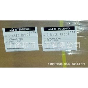 SCF-100 - Product Image 3