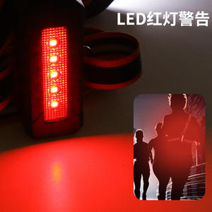 ไฟวิ่งติดหน้าอก Qimai แบบ LED ชาร์จไฟได้ พร้อมไฟเตือนสีแดงกระพริบ สำหรับปั่นจักรยานและวิ่งกลางแจ้ง - Product Image 5