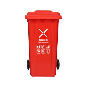 <b>Large</b> 240L Outdoor Trash Can Thickened Foot Operated Rectangular <b>Bin</b> For Property Management Streets Sanitation - Product Image 2