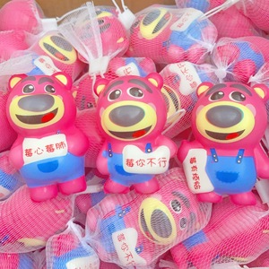 Figura de música Douyins Hit Strawberry Bear Squeeze, rebote lento, y ventilar juguete para aliviar el estrés, lindo peluche Whol - Product Image 2