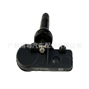 Subaru <b>Tpms</b> Sensor 28103SG000 External 433MHz For Impreza Tire Pressure Monitoring System - Product Image 1