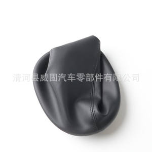 Couvre-poignée de levier de vitesse en cuir Holden Commodore V8, ergonomique, pièce intérieure de voiture - Product Image 1