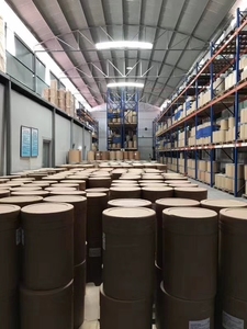 Estratto <span class=keywords><strong>di</strong></span> fagiolo Lupin naturale al 100% Lupeol in polvere con il miglior <span class=keywords><strong>prezzo</strong></span> - Product Image 5