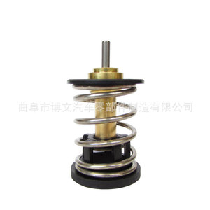 Núcleo del Termostato 4893926AF para Chrysler Jeep Grand Cherokee WK, Pieza de Repuesto del Motor - Product Image 1