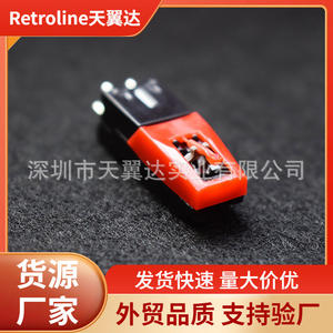 Conector de Auriculares para Reproductor de Casetes Skywin, Accesorio de Audio de Plástico Rojo para Reproducción de Casetes - Product Image 2