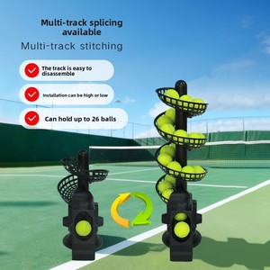 Máquina Lanzapelotas Profesional con Control Remoto, Equipo de Entrenamiento Portátil para <span class=keywords><strong>Tenis</strong></span>, Modelo TS-02 - Product Image 4