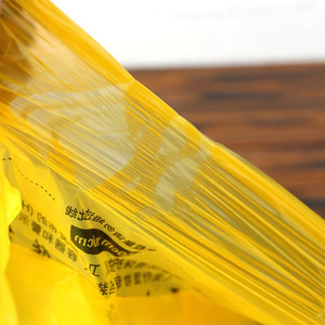 Thickened Medical Waste <b>Bags</b> Yellow Flat Mouth Disposable Plastic For Clinics Hospitals Wholesale - Product Image 2