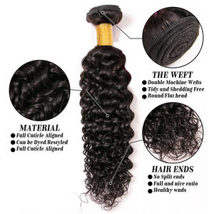 Pronto per la spedizione 8A capelli vergini brasiliani non trattati, fascio di capelli stile onda d'acqua di grado 10a di alta qualità con chiusura - Product Image 4