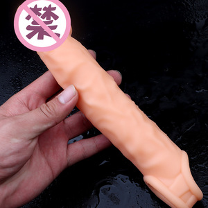 Großhandel Herren wieder verwendbare TPE Kondom verlängert verdickt Lock Sperma Ring Extender Wasch bare Dildo hülle für Verzögerung Ejakulation - Product Image 3