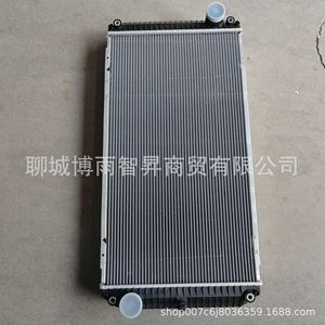 Radiateur Boyu Smart Ascension Cat140M 510x880 pour niveleuse Caterpillar, numéro de pièce 310-5882 - Product Image 1