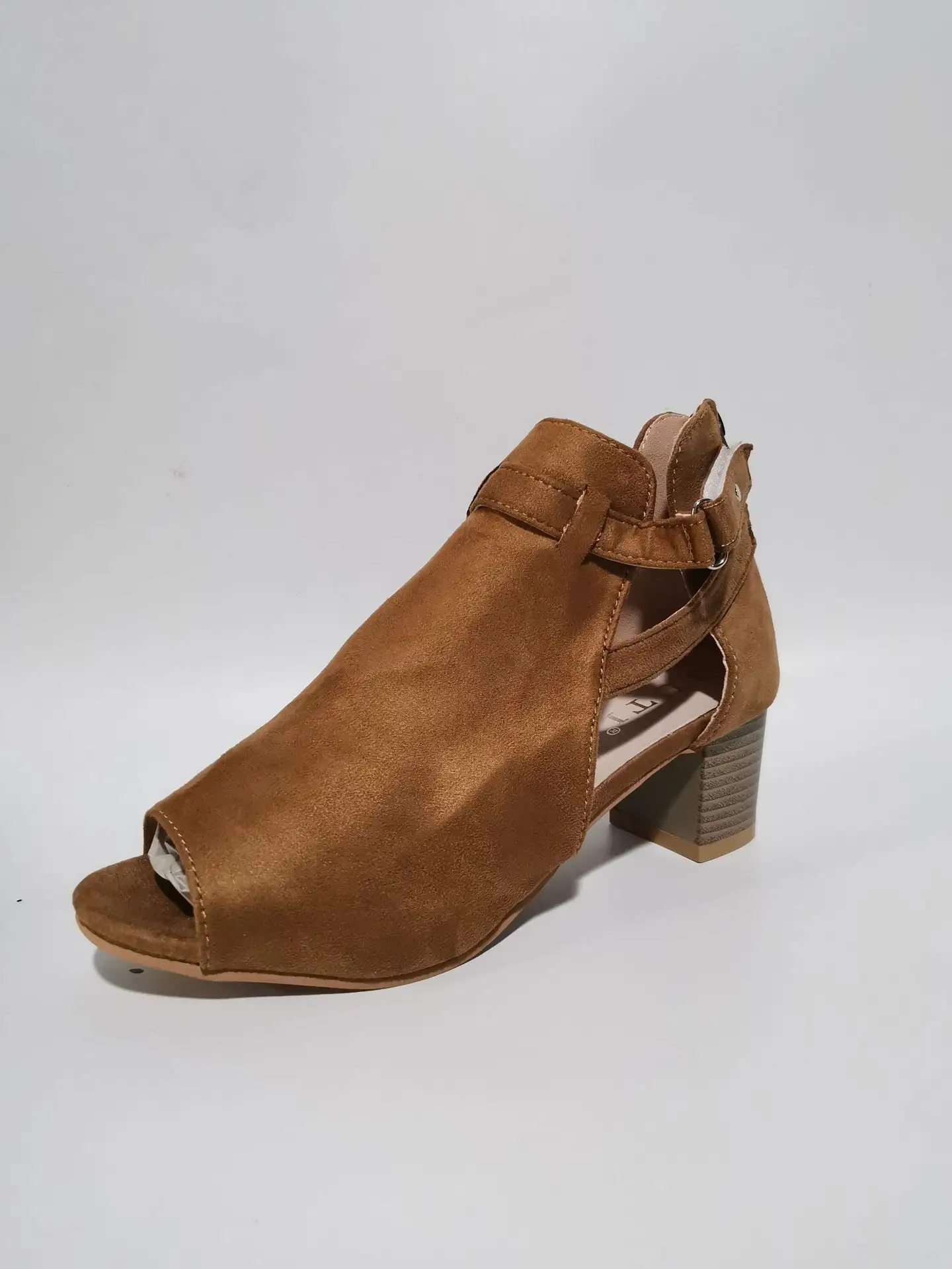 สีน้ำตาล