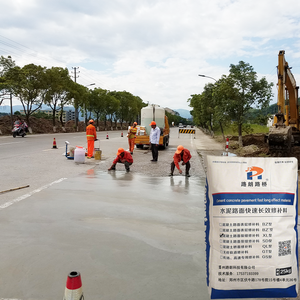 <span class=keywords><strong>Precio</strong></span> directo <span class=keywords><strong>de</strong></span> fábrica XD Cemento autonivelante <span class=keywords><strong>Mortero</strong></span> Compuesto Cemento autonivelante Compuesto Cal Cemento <span class=keywords><strong>Piso</strong></span> - Product Image 3