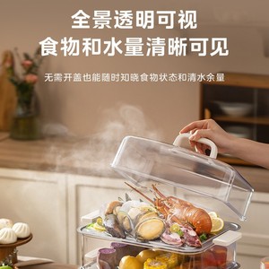 Vaporera eléctrica Midea de tres capas de acero inoxidable de 10L con tapa transparente antideslizante para uso doméstico en la cocina - Product Image 1