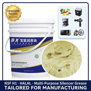 จาระบีเกียร์ NSF H1 HALAL Certified Silencer Grease NLGI 0 -30 ทนความร้อนได้ถึง 180 องศาเซลเซียส ปลอดภัยสำหรับอาหาร กันน้ำ ผลิตตามแบบ OEM สำหรับอุปกรณ์เครื่องใช้ในครัวเรือน - Product Image 1