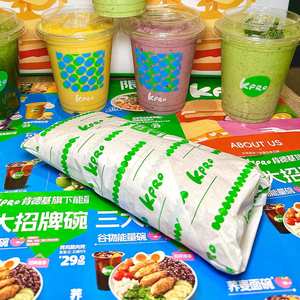 Fresh Green Food Plate Oil-proof Liner <b>Wrapping</b> <b>Paper</b> Custom Sandwich Chicken Roll Hamburger <b>Wrapping</b> <b>Paper</b> for Food - Product Image 6