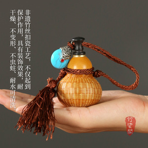 Handmade Bamboo Woven Gourd Ornament Natural Craft Decor Guizhou Art Collectible - Product Image 2