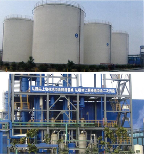 Pintura líquida a <span class=keywords><strong>Base</strong></span> de agua, espray de vidrio para pintura de <span class=keywords><strong>Base</strong></span> de estanque - Product Image 6