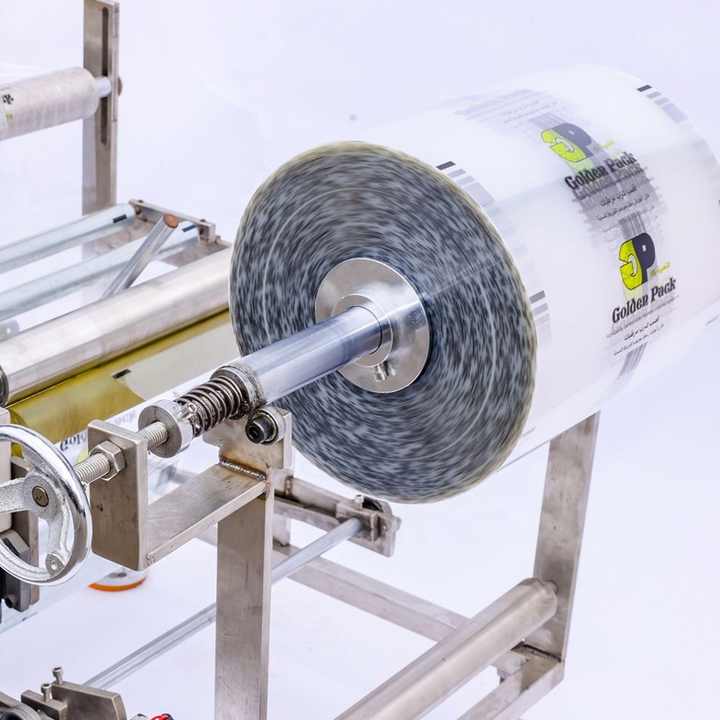 Factory Price Automatic Film Sealing Straw Packing Machine Straw