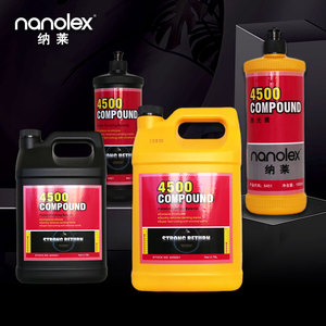 Pour <span class=keywords><strong>Nanolex</strong></span> 4500 pâte à polir Super-Cut à coupe rapide en une étape composé de frottement liquide efficace pour le polissage de voiture - Product Image 3
