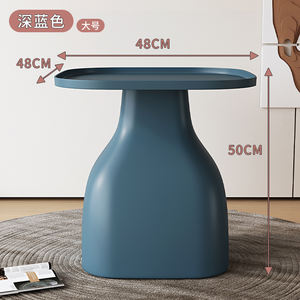 Tabouret en papier minimaliste nordique Prince, petit, pour la maison, entrée des enfants, <span class=keywords><strong>table</strong></span> basse pour changer les chaussures, forme de sablier - Product Image 6