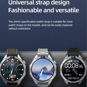 Đồng hồ thông minh Camera kép 1.85 màn hình lớn giải trí xã hội giám sát định vị Plug-in mạng 4G - Product Image 5