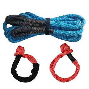 JINLI 4x4ソフトシャックルオフロードウィンチソフトシャックルATV UTV SUVボートリカバリ用 - Product Image 6