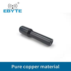 Antenne Wi-Fi intérieure/extérieure EBYTE ODM TX2400-TB-300 2,4 GHz, antenne Wi-Fi à ventouse en cuivre, vente chaude - Product Image 6