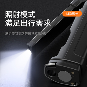 Shenhuo G16 S Magnetic Compact <b>Pen</b> Light Led Rechargeable Portable Miniature Working Light For Repair And Inspection - Product Image 3