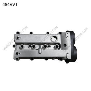 Newpars SQR484 Manuel بمحرك جديد بكتلة طويلة لشيري تيجو 5 A520 RelyH3 H5 - Product Image 6