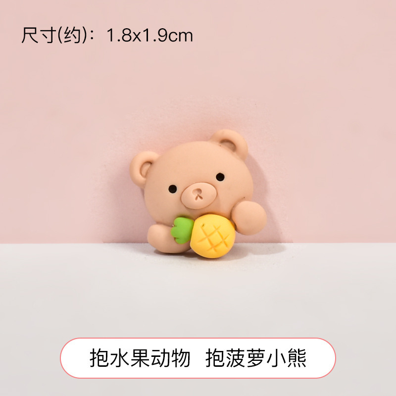 ถือหมีสับปะรด