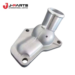 Prise d'eau pour Toyota HIACE TRH203 2005-2013 - Product Image 1