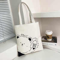 Sac fourre-tout en toile de coton écologique grande capacité, personnalisable avec logo, en matériaux recyclés, taille adaptable, pour usage promotionnel – Offre Spéciale