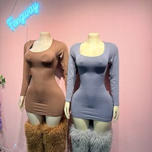 Nuovo Abito Modellante Autunnale Sottoveste, Contenitivo e Snellente, con Scollo Quadrato, Senza Cuciture, a Costine, per Donna - Product Image 3